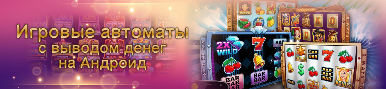 Как научить free spins без депозита 2021 как профессионал